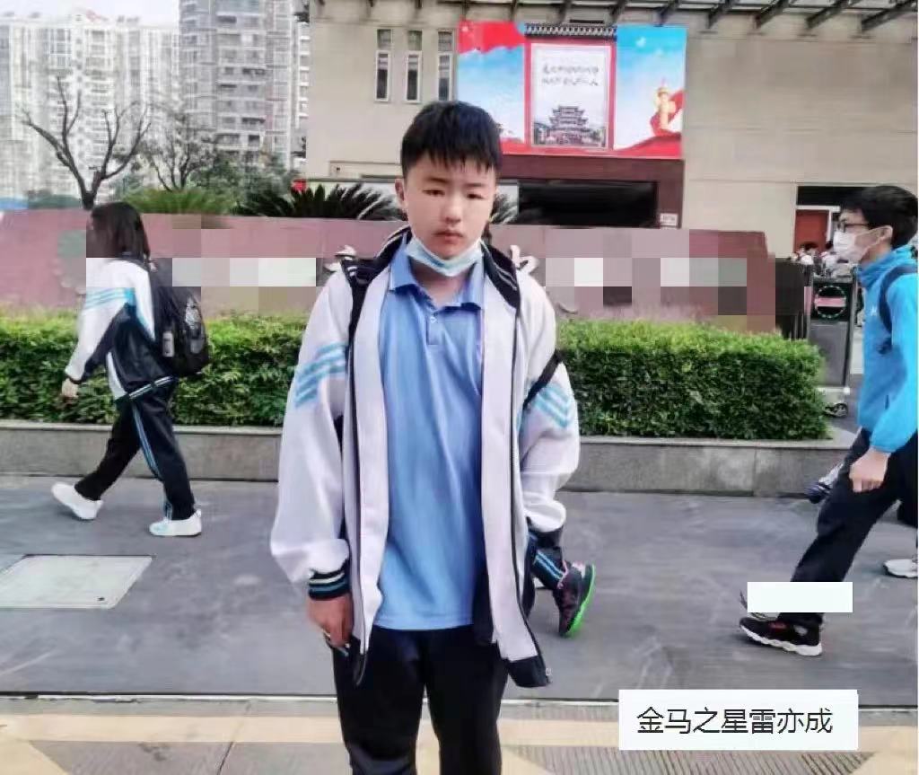 微信圖片_202210261439561.jpg 微信圖片_202210261439561.jpg