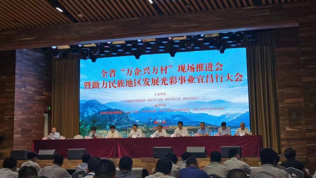 微信圖片_20221026155026.jpg 微信圖片_20221026155026.jpg